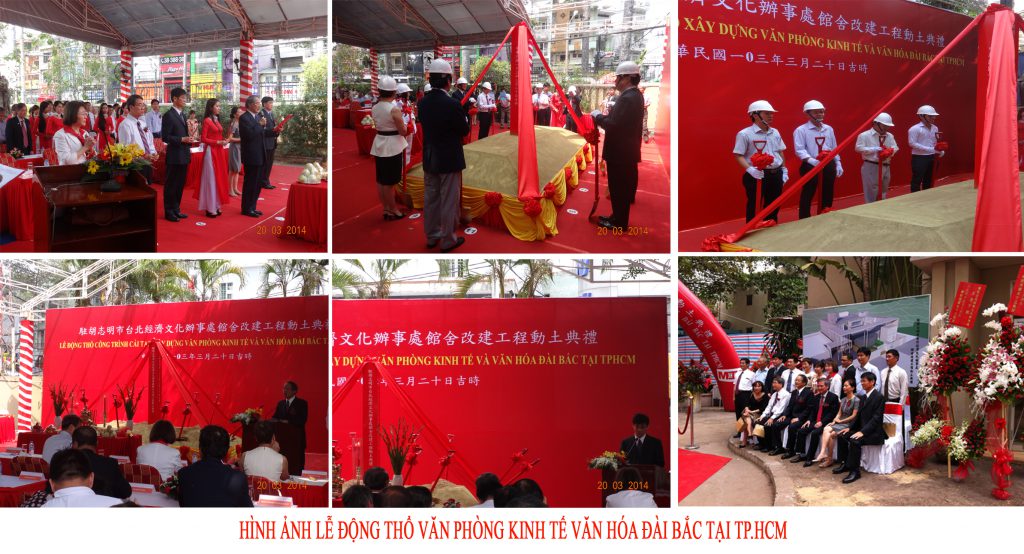 van-phong-kinh-te-va-van-hoa-dai-bac-1.jpg (143 KB)