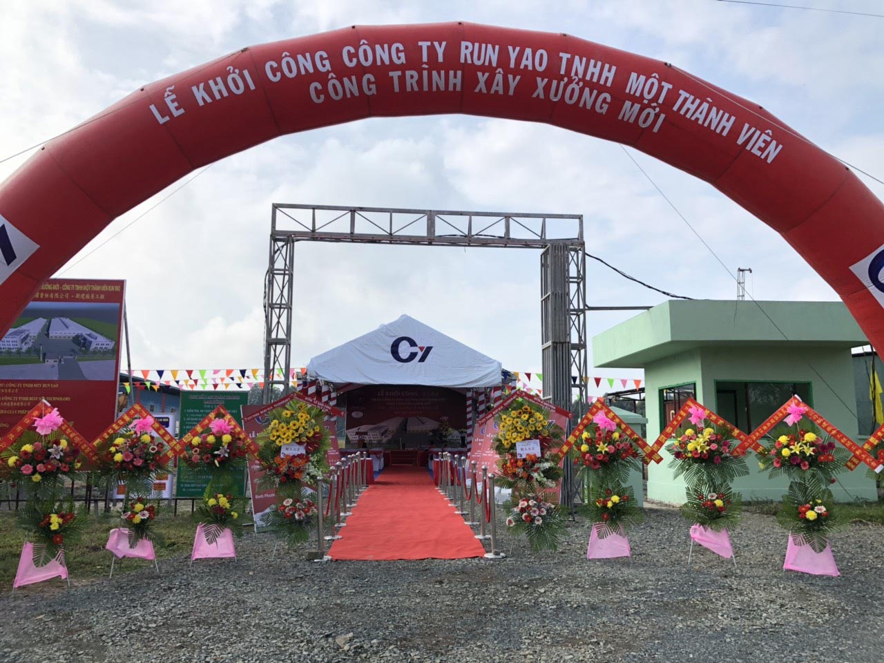 Lễ khởi công nhà máy Run Yao tại KCN Minh Hưng 1