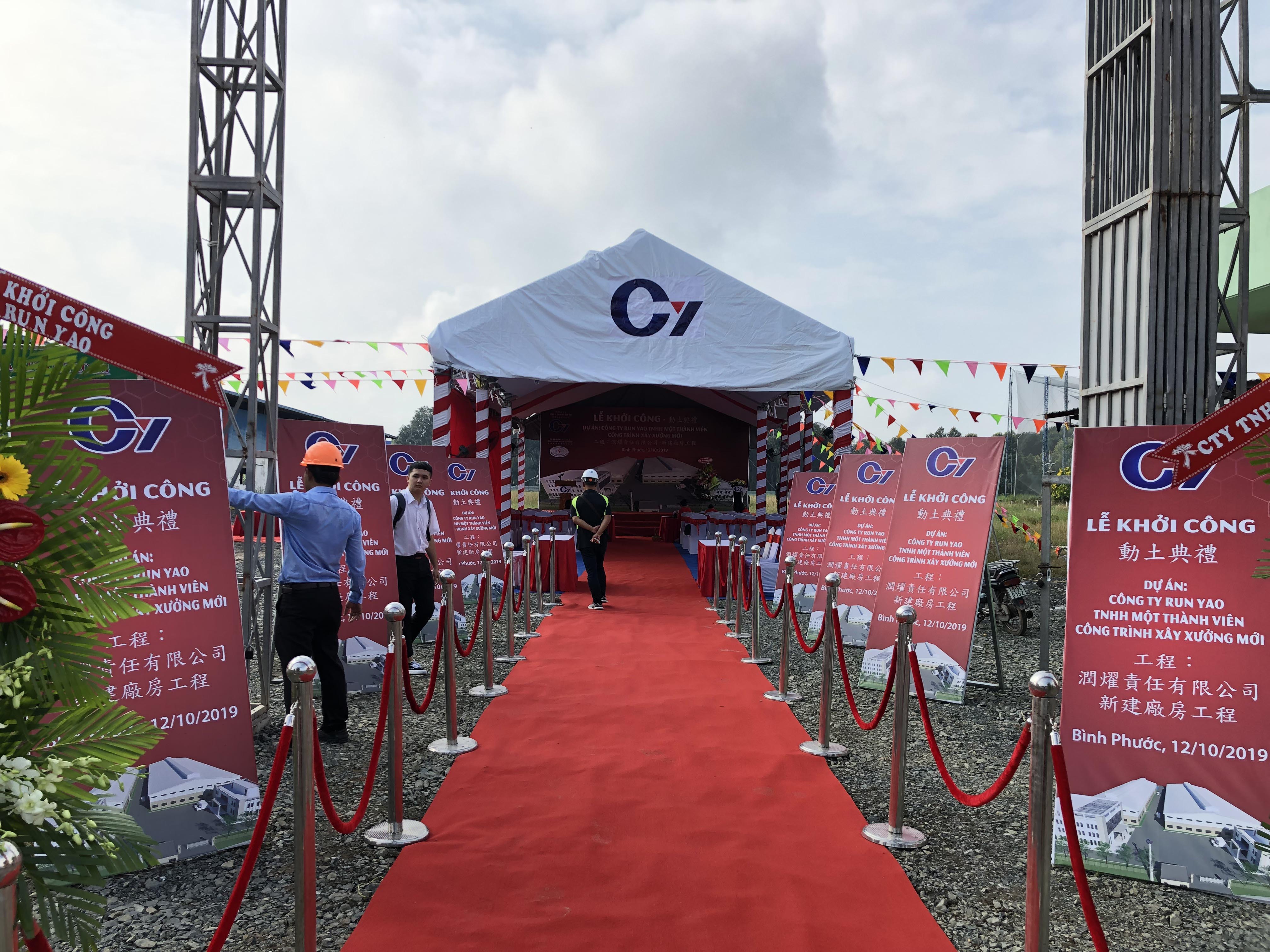 Lễ khởi công nhà máy Run Yao tại KCN Minh Hưng 2