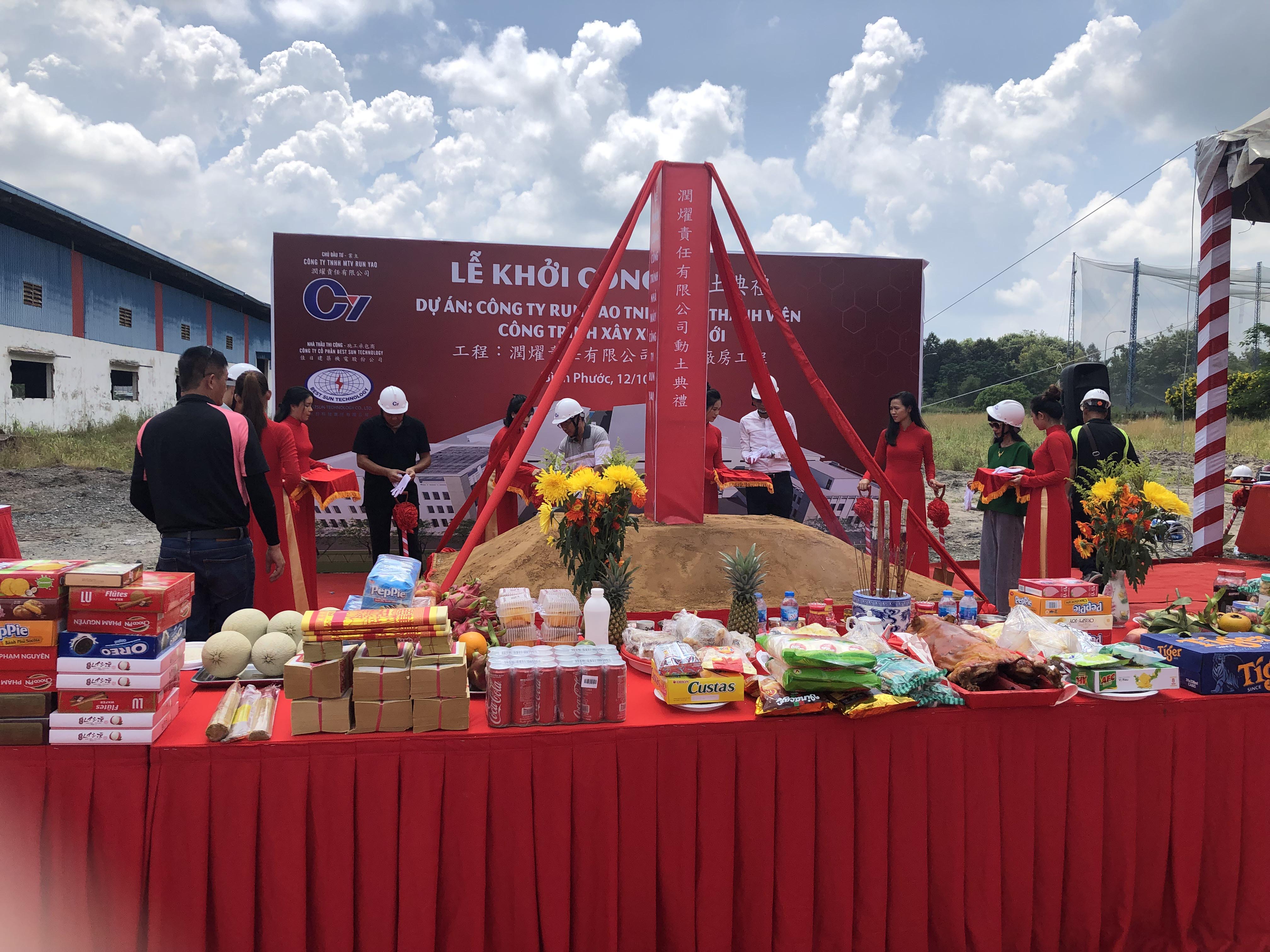 Lễ khởi công nhà máy Run Yao tại KCN Minh Hưng 4