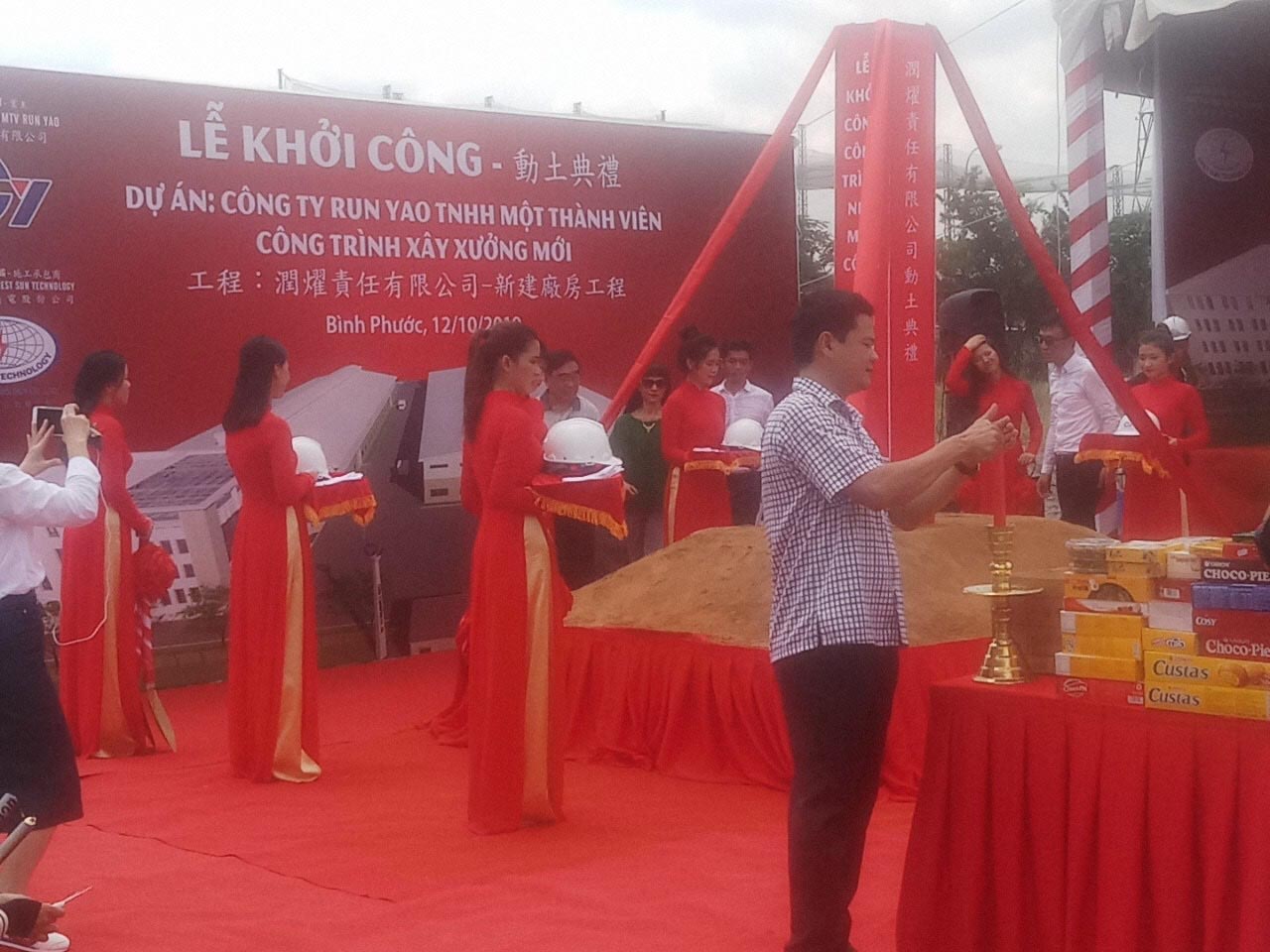 Lễ khởi công nhà máy Run Yao tại KCN Minh Hưng 9