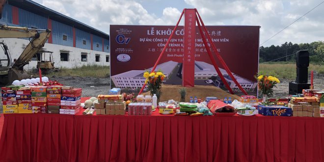 le-khoi-cong-nha-may-run-yao-tai-kcn-minh-hung.jpg (47 KB)